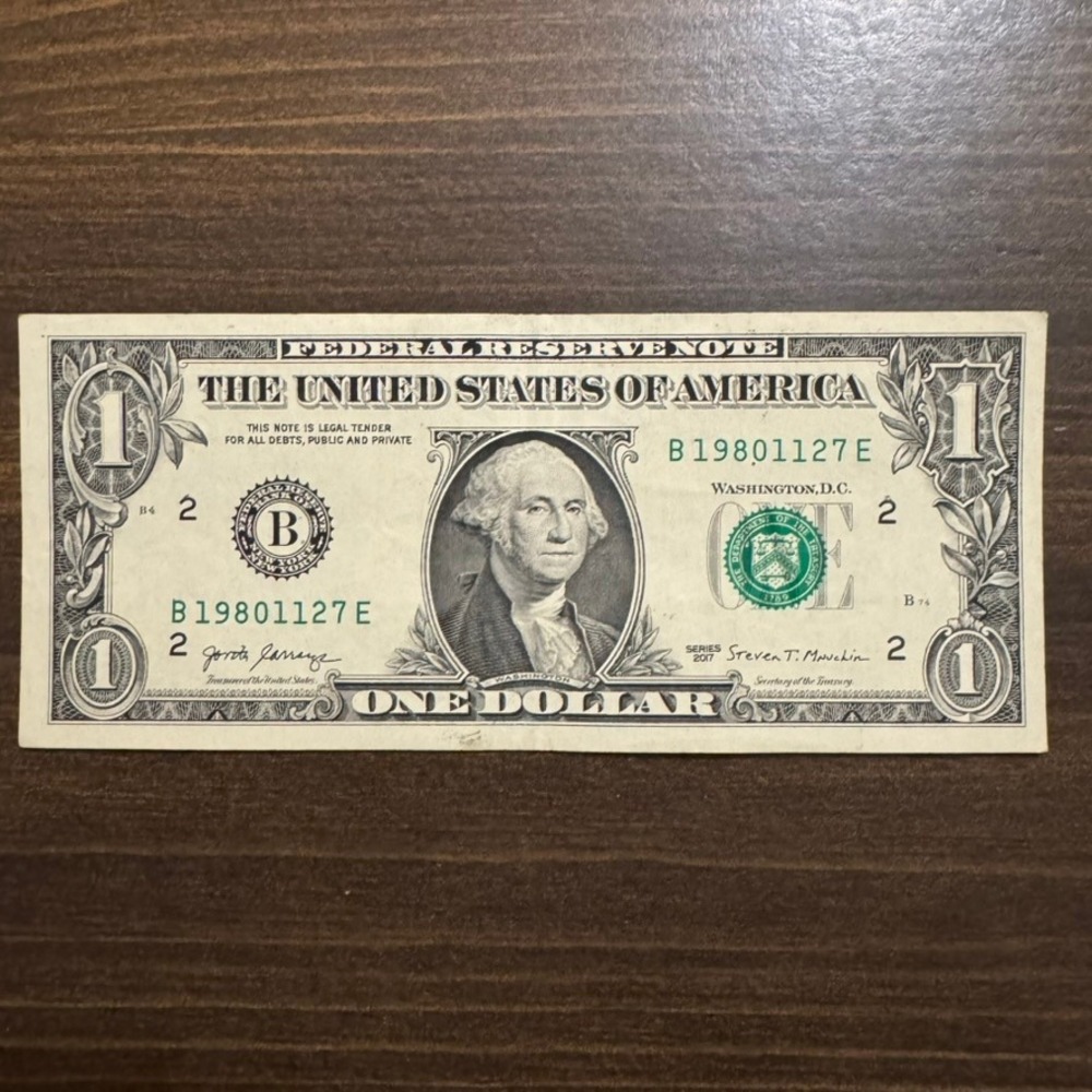 $1 Dollar Bill Fancy serial Number Birthday Note B 19801127 E November 27th 1980